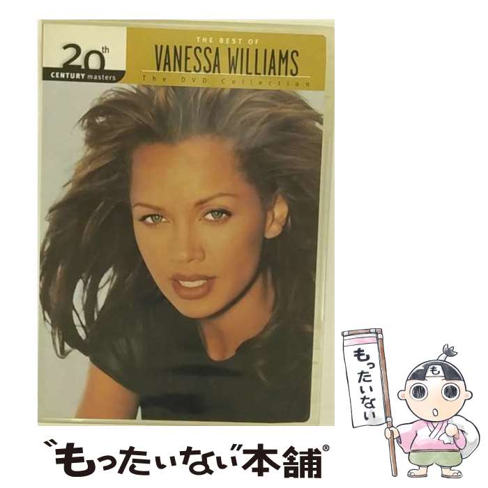 【中古】 VANESSA WILLIAMS/DVD COLLECTION (DVD) : ヴァネッサ・ウィリアムズ/20THセンチュリー・マスターズ / Universal [DVD]【メール便送料無料】【あす楽対応】 1