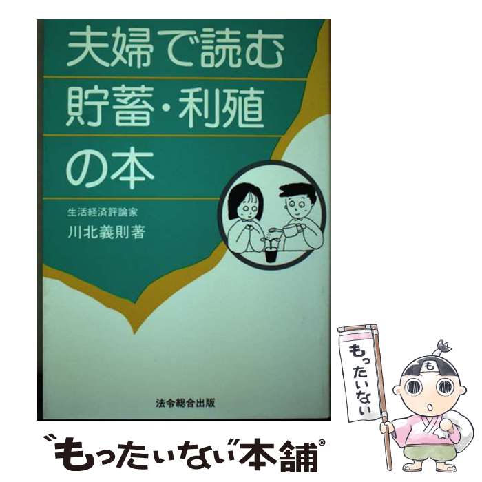 š ؤɤߡ 97ߺݥ /  § / ˡ [ñ]ڥ᡼̵ۡںûãб