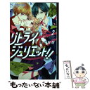 著者：池山田 剛出版社：小学館サイズ：コミックISBN-10：4098718286ISBN-13：9784098718283■通常24時間以内に出荷可能です。※繁忙期やセール等、ご注文数が多い日につきましては　発送まで48時間かかる場合があります。あらかじめご了承ください。 ■メール便は、1冊から送料無料です。※宅配便の場合、2,500円以上送料無料です。※あす楽ご希望の方は、宅配便をご選択下さい。※「代引き」ご希望の方は宅配便をご選択下さい。※配送番号付きのゆうパケットをご希望の場合は、追跡可能メール便（送料210円）をご選択ください。■ただいま、オリジナルカレンダーをプレゼントしております。■お急ぎの方は「もったいない本舗　お急ぎ便店」をご利用ください。最短翌日配送、手数料298円から■まとめ買いの方は「もったいない本舗　おまとめ店」がお買い得です。■中古品ではございますが、良好なコンディションです。決済は、クレジットカード、代引き等、各種決済方法がご利用可能です。■万が一品質に不備が有った場合は、返金対応。■クリーニング済み。■商品画像に「帯」が付いているものがありますが、中古品のため、実際の商品には付いていない場合がございます。■商品状態の表記につきまして・非常に良い：　　使用されてはいますが、　　非常にきれいな状態です。　　書き込みや線引きはありません。・良い：　　比較的綺麗な状態の商品です。　　ページやカバーに欠品はありません。　　文章を読むのに支障はありません。・可：　　文章が問題なく読める状態の商品です。　　マーカーやペンで書込があることがあります。　　商品の痛みがある場合があります。