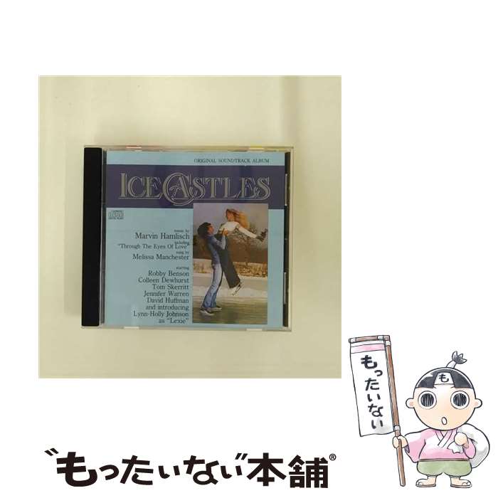 【中古】 ice castles - soundtrack / Various Artists / Arista [CD]【メール便送料無料】【最短翌日配達対応】