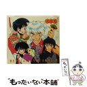 【中古】 ベスト オブ 犬夜叉 清風明月-犬夜叉テーマ全集 弐-/CD/AVCA-22090 / アニメ主題歌, Every Little Thing, タッキー 翼, 島谷ひとみ, dream, Do / CD 【メール便送料無料】【あす楽対応】