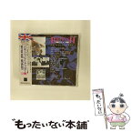 【中古】 ブリティッシュ・ビート・アンソロジーVol．1/CD/TECP-25665 / オムニバス, バイブレーションズ, ヒズ・リズム・アンド・ブルース・オー / [CD]【メール便送料無料】【あす楽対応】