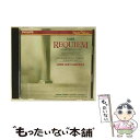 【中古】 レクイエム～フランスの合唱音楽/CD/PHCP-5190 / ボット(キャサリン), モンテヴェルディ合唱団, カシュマイユ(ジル) / マーキュリー・ミュ [CD]【メール便送料無料】【あす楽対応】