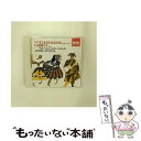 【中古】 ビゼー:≪アルルの女≫第1、第2組曲 ≪カルメン≫組曲/CD/TOCE-14079 / パリ音楽院管弦楽団 クリュイタンス(アンドレ) / EMIミュ...