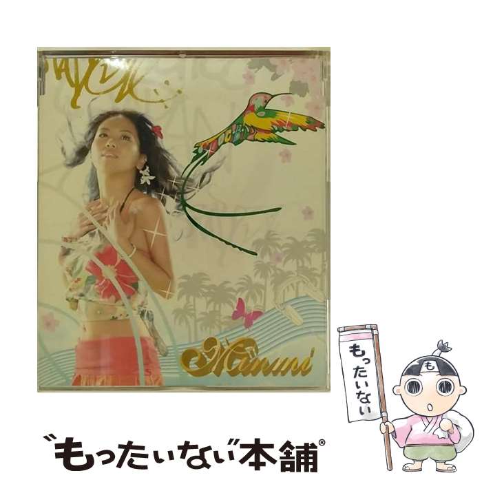 【中古】 アイの実/CDシングル（12cm）/VICL-35623 / MINMI / ビクターエンタテインメント [CD]【メール便送料無料】【あす楽対応】