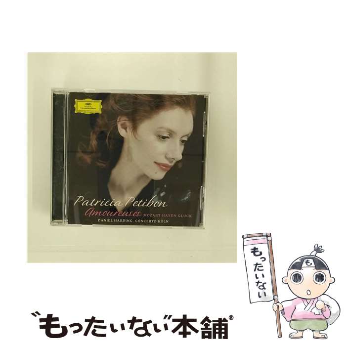 【中古】 恋人たち パトリシア・プティボン S ,ダニエル・ハーディング cond ,コンチェルト・ケルン / プティボン(パトリシア) / ユニバーサル [CD]【メール便送料無料】【最短翌日配達対応】
