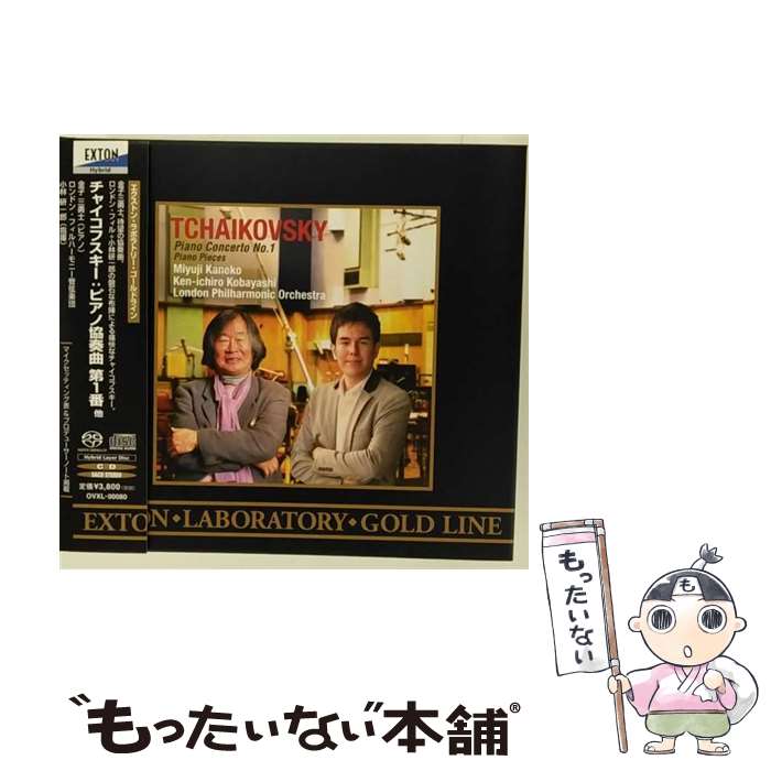 ����š� Tchaikovsky ���㥤���ե����� / �ԥ��ζ��ն���1�֡��ԥ��ξ��ʽ� ��һ�ͦ�Ρ����Ӹ���Ϻ������ɥ󡦥ե���ϡ���ˡ��ɸ��� / / [C...