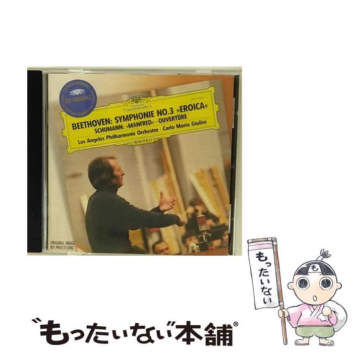 【中古】 Beethoven ベートーヴェン / ベートーヴェン：交響曲第3番 英雄 、シューマン： マンフレッド 序曲 カルロ・マリア・ジュリーニ＆ロサ / / [CD]【メール便送料無料】【あす楽対応】