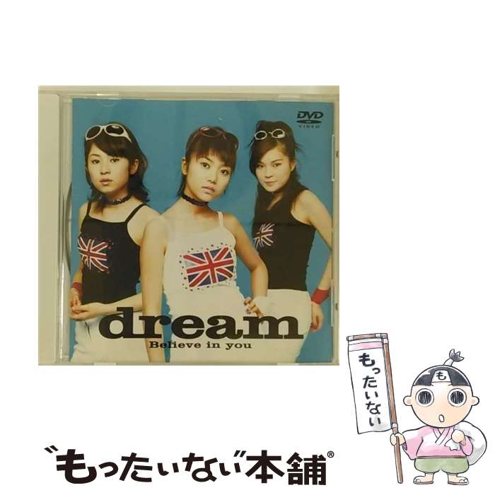 ����š� Believe��in��you/DVD/AVBD-91053 / �����٥å������ȥ�å��� [DVD]�ڥ᡼��������̵���ۡں�û������ã�б���
