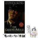  GREEN MILE,THE:FILM TIE-IN(A) / Stephen King / Pocket Books 