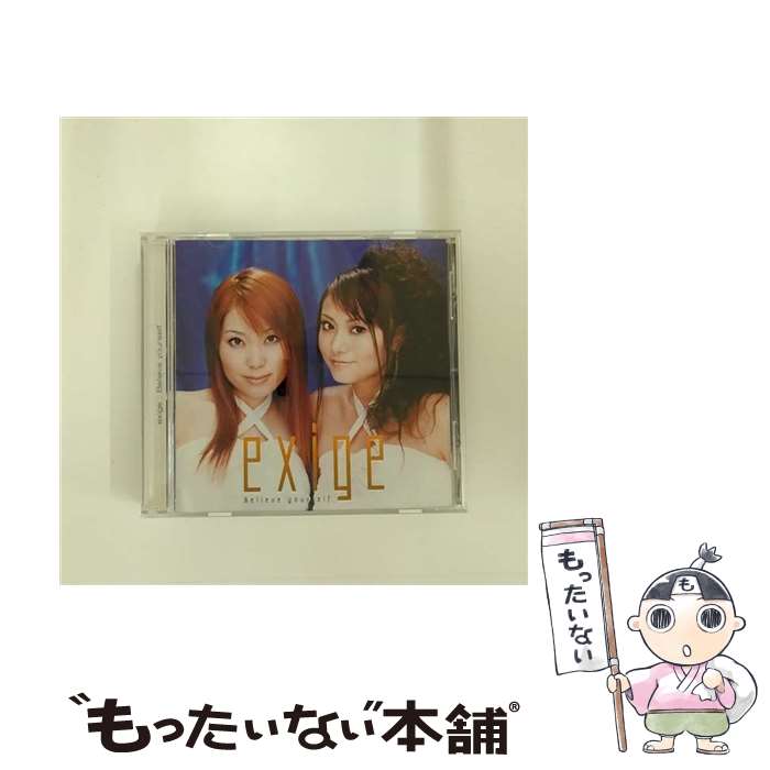 【中古】 TVアニメ IGPX エンディング主題歌 ～Believe yourself exige,栗林みな実,CT．ベロニカ / exi..