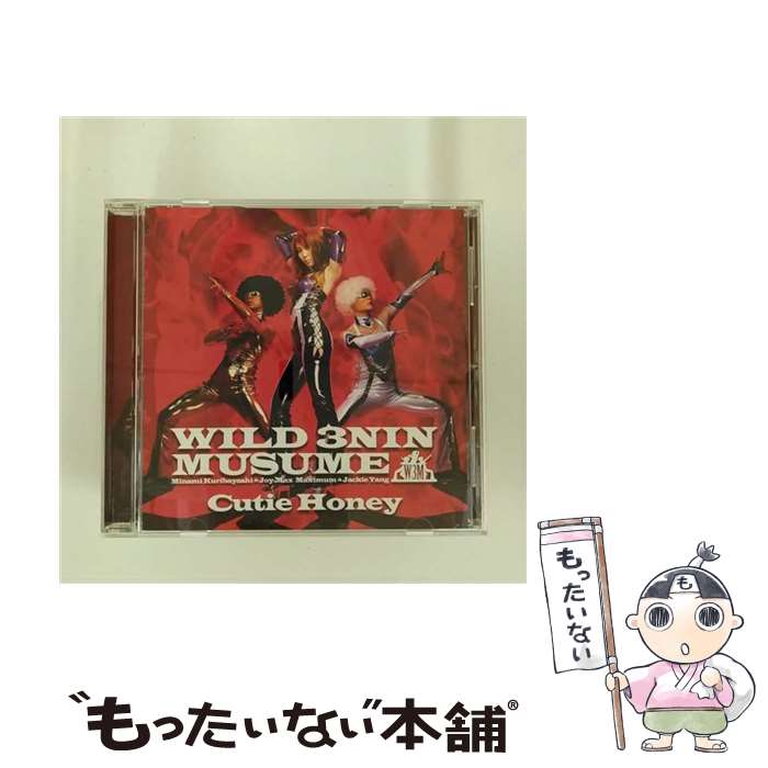 【中古】 キューティーハニー/CDシングル（12cm）/LACM-4418 / 渡辺剛 / ランティス [CD]【メール便送料無料】【あす楽対応】