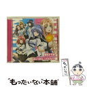 【中古】 あんりある■パラダイス/CDシングル（12cm）/LACM-4657 / 栗林みな実 / ランティス [CD]【メール便送料無料】【あす楽対応】