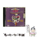 【中古】 Vip Mio Fratello Superuomo VIP My Brother Superman FrancoGodi アーティス / Franc...