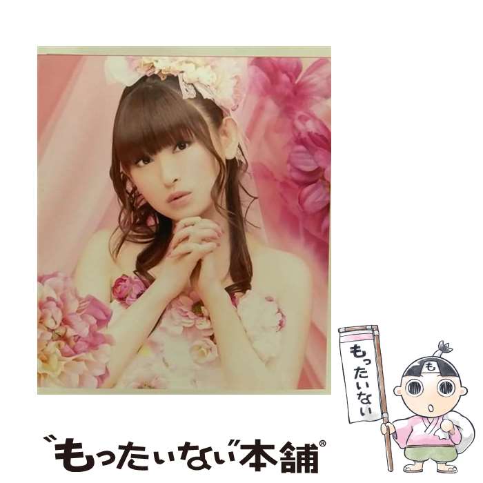 【中古】 微笑みのプルマージュ/CDシングル（12cm）/KICM-1404 / 田村ゆかり / キングレコード [CD]【メール便送料無料】【あす楽対応】