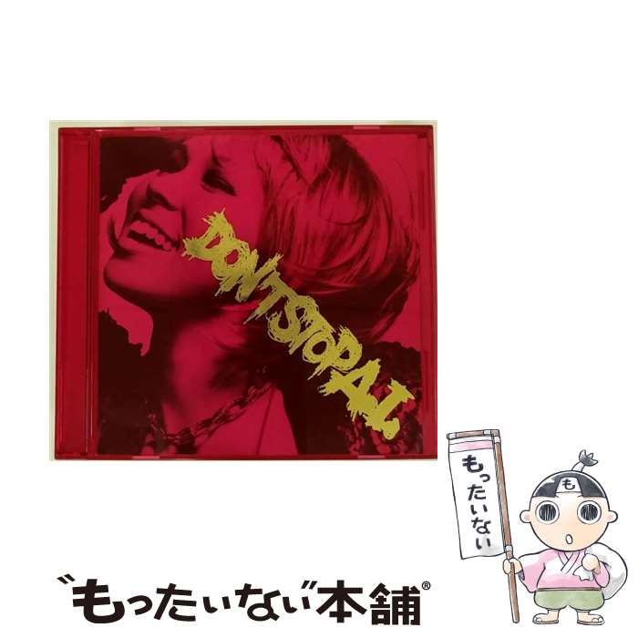 【中古】 DON’T　STOP　A．I．/CD/UPCI-9024 / AI / UNIVERSAL SIGMA(P)(M) [CD]【メール便送料無料】【あす楽対応】