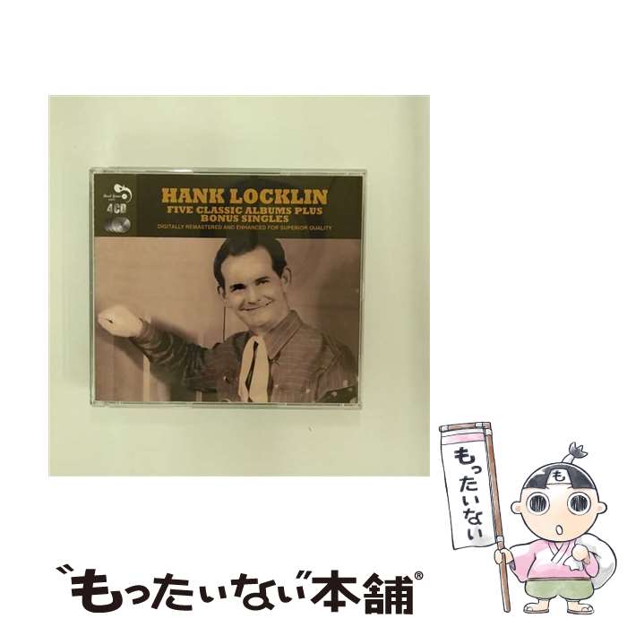 EANコード：5036408153623■通常24時間以内に出荷可能です。※繁忙期やセール等、ご注文数が多い日につきましては　発送まで48時間かかる場合があります。あらかじめご了承ください。■メール便は、1点から送料無料です。※宅配便の場合、2,500円以上送料無料です。※あす楽ご希望の方は、宅配便をご選択下さい。※「代引き」ご希望の方は宅配便をご選択下さい。※配送番号付きのゆうパケットをご希望の場合は、追跡可能メール便（送料210円）をご選択ください。■ただいま、オリジナルカレンダーをプレゼントしております。■「非常に良い」コンディションの商品につきましては、新品ケースに交換済みです。■お急ぎの方は「もったいない本舗　お急ぎ便店」をご利用ください。最短翌日配送、手数料298円から■まとめ買いの方は「もったいない本舗　おまとめ店」がお買い得です。■中古品ではございますが、良好なコンディションです。決済は、クレジットカード、代引き等、各種決済方法がご利用可能です。■万が一品質に不備が有った場合は、返金対応。■クリーニング済み。■商品状態の表記につきまして・非常に良い：　　非常に良い状態です。再生には問題がありません。・良い：　　使用されてはいますが、再生に問題はありません。・可：　　再生には問題ありませんが、ケース、ジャケット、　　歌詞カードなどに痛みがあります。