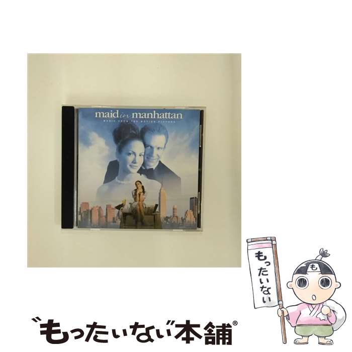 【中古】 Maid in Manhattan アラン・シルヴェストリ 作曲 / Alan Silvestri / Sony [CD]【メール便送料無料】【あす楽対応】