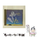 【中古】 フィギュア ストーム・トルーパー スター・ウォーズ FIGURINE STAMPER / Gabriel Yared / Virgin Records...
