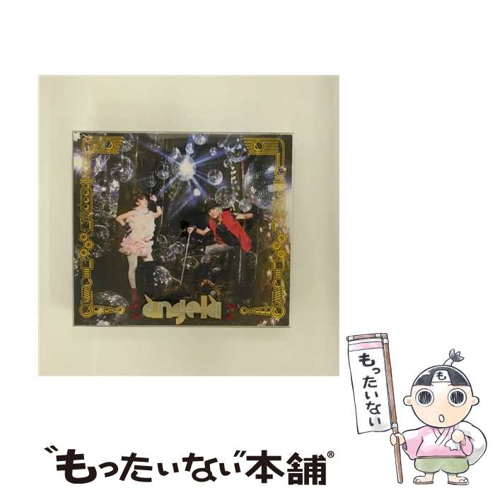 【中古】 mirror☆ge（初回限定盤）/CD/KICS-91676 / angela / キングレコード [CD]【メール便送料無料】【あす楽対応】