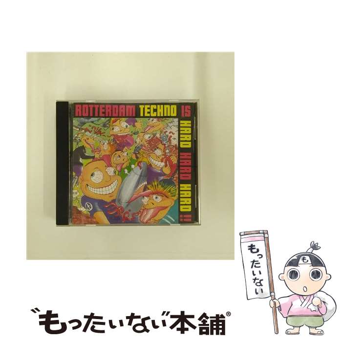 【中古】 ロッテルダム・テクノ・イズ・ハード・ハード・ハード！！/CD/AVCD-11118 / オムニバス, ジャーマン・ディビジョン, キング・デイル, ハ / [CD]【メール便送料無料】【あす楽対応】