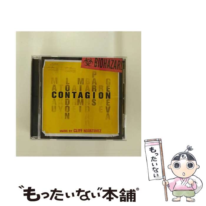 【中古】 Contagion クリフ・マルティネス / Cliff Martinez / Watertower Mod [CD]【メール便送料無料】【あす楽対応】