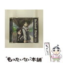 【中古】 School　Days-スクールデイズ-　ボーカルアルバム/CD/LACA-5370 / ゲーム・ミュージック, KIRIKO, yozuca*, 橋本みゆき, YURIA, 桃井はるこ, 栗林み / [CD]【メール便送料無料】【あす楽対応】