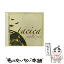 【中古】 parallel　park/CD/UXLB-006 / tacica / LilBallet [CD]【メール便送料無料】【あす楽対応】