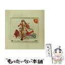 【中古】 DC サクラ大戦3 -巴里は燃えているか- A 初回限定版 / セガ【メール便送料無料】【最短翌日配達対応】
