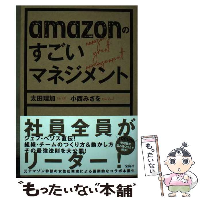 š amazonΤޥͥ /  ,  ߤ /  [ñ]ڥ᡼̵ۡںûãб