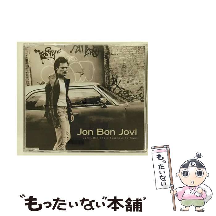 š ˡɥȡƥ楢/CD󥰥12cm/PHCR-8408 / 󡦥ܥ󡦥 / ޡ꡼...