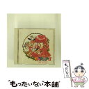 【中古】 爆れつハンターII ザ・マンスリー・コレクション/4th Season/CD/KICA-270 / 古本新之輔, 川菜翠, 島本須美, 林原めぐみ, ...