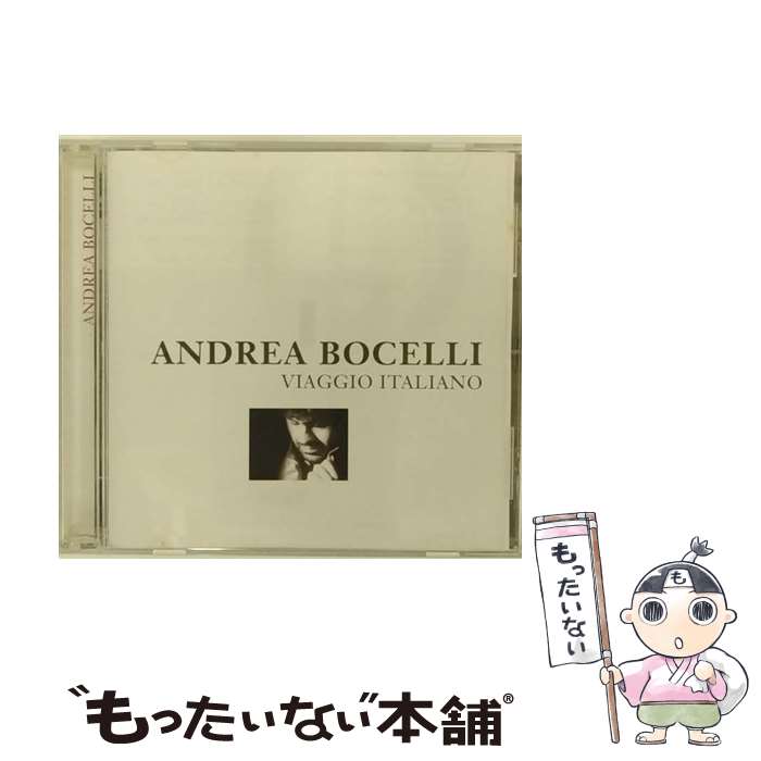 【中古】 ヴィアッジョ・イタリアーノ/CD/PHCP-11150 / ボチェッリ(アンドレア), ロシア芸術アカデミー合唱団 / マーキュリー・ミュージックエンタ [CD]【メール便送料無料】【あす楽対応】