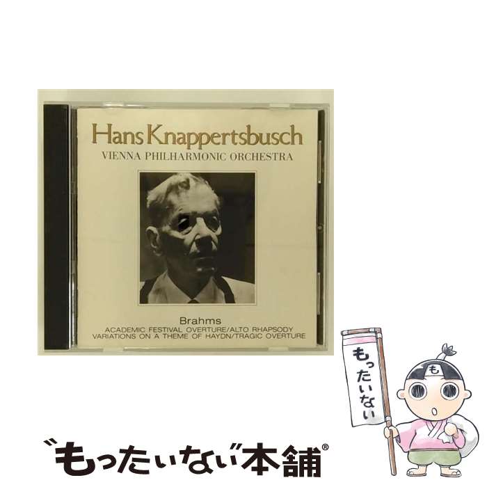 楽天市場】クナッパーツブッシュ SHM－CD ボックスの通販