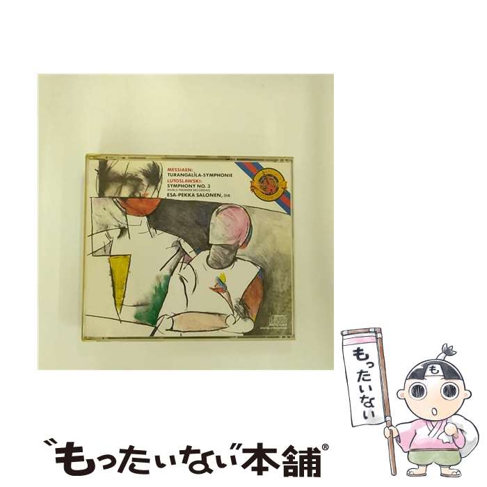 【中古】 メシアン：トゥーランガリラ交響曲/CD/54DC-826 / フィルハーモニア管弦楽団 / ソニー ミュージックレコーズ CD 【メール便送料無料】【あす楽対応】