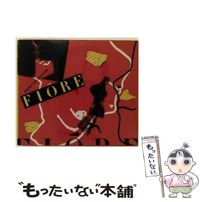 【中古】 FIORE/CD/COCA-11012 / 観月ありさ / 日本コロムビア [CD]【メール便送料無料】【あす楽対応】