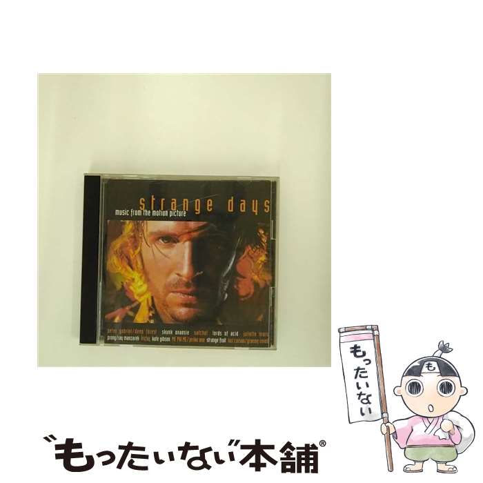 【中古】 ストレンジ・デイズ/CD/ESCA-6323 / サントラ, サッチェル, ケイト・ギブソン, ローリー・カーソン, ピーター・ガブリエル&ディープ・フ / [CD]【メール便送料無料】【あす楽対応】