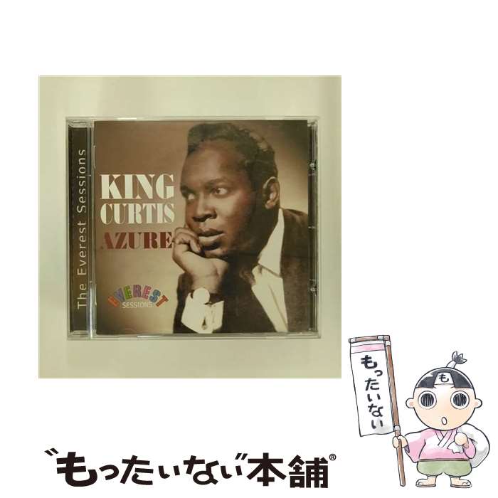 【中古】 King Curtis キングカーティス / Azure / King Curtis / Legacy International [CD]【メール便送料無料】【あす楽対応】