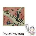 【中古】 まなざし☆デイドリーム（2010年3月31日までの期間生産限定盤）/CDシングル（12cm）/AUCL-20 / さかいゆう / BMG JAPAN Inc. [CD]【メール便送料無料】【あす楽対応】