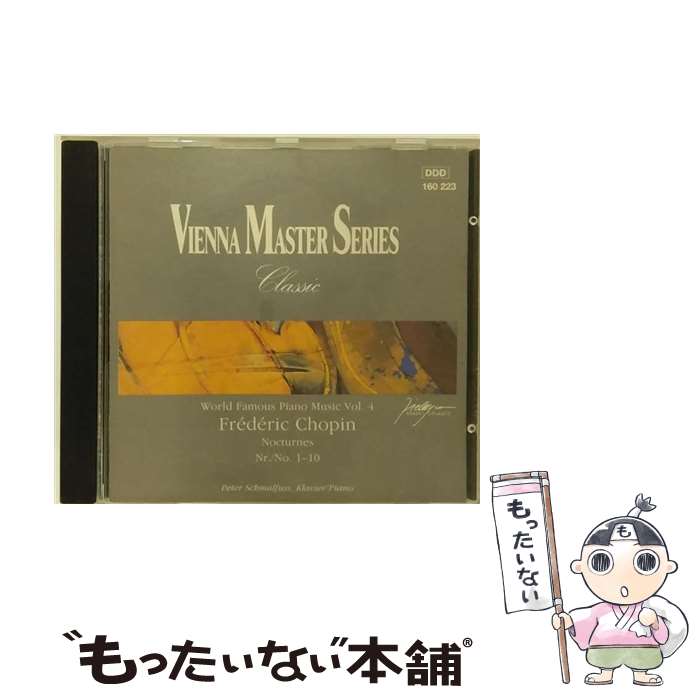 【中古】 Peter Schmalfuss / FREDERIC CHOPIN-World Famous Piano Music 4 / / [CD]【メール便送料無料】【最短翌日配達対応】
