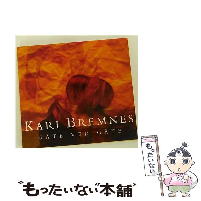 【中古】 Kari Bremnes カリブレムネス / Gate Ved Gate / Kari Bremnes / Kirkelig Kulturverksted [CD]【メール便送料無料】【あす楽対応】