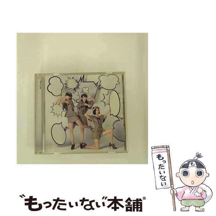 【中古】 未来のミュージアム Perfume / Perfume / ユニバーサルJ CD 【メール便送料無料】【最短翌日配達対応】