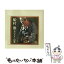 【中古】 決定盤　船村徹　男のギター40選/CD/COCW-39667 / 船村徹 / 日本コロムビア [CD]【メール便送料無料】【あす楽対応】