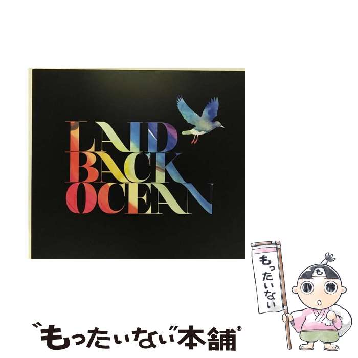 【中古】 夢の修理屋/CD/ZLCP-0046 / LAID BACK OCEAN / VILLAGE AGAIN / CLEAR SKY / VELVET SNOOZER [CD]【メール便送料無料】【あす楽対応】