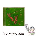 【中古】 Lucky　Star（初回生産限定盤）/CDシングル（12cm）/KSCL-2097 / POLYSICS / KRE [CD]【メール便送料無料】【あす楽対応】