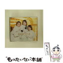 【中古】 聖なる鐘がひびく夜/CDシングル（8cm）/EPDE