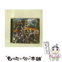 【中古】 青い亀裂/CDシングル（12cm）/TOCT-4770 / GO!GO!7188 / EMIミュージック・ジャパン [CD]【メール便送料無料】【あす楽対応】