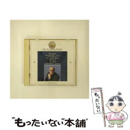 【中古】 ドヴォルザーク：交響曲第9番 ジョージ・セル / Dvorak / Smetana / (unknown) [CD]【メール便送料無料】【あす楽対応】