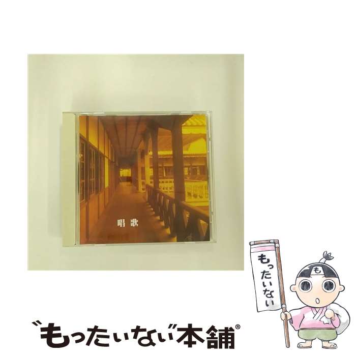 ����š� �����ǡ� ���� / ����˥Х�, NHK���������Ƹ�羧��, ����ݥݻ�Ƹ�羧��, ������ǯ�����羧��, �ڵ�͵��, ʡ¼μ��, ������ / [C...