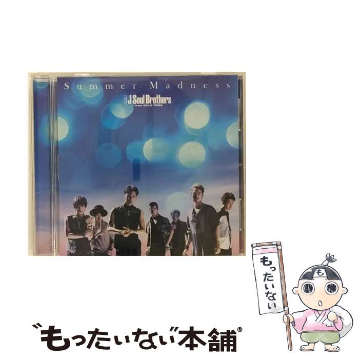 【中古】 Summer Madness/CDシングル（12cm）/RZCD-59924 / 三代目J Soul Brothers from EXILE TRIBE / rhythm zone CD 【メール便送料無料】【あす楽対応】